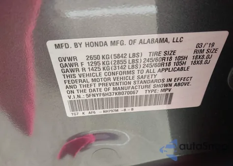 2019 Honda Pilot Ex z USA, uszkodzony, nr VIN 5FNYF6H37KB070067